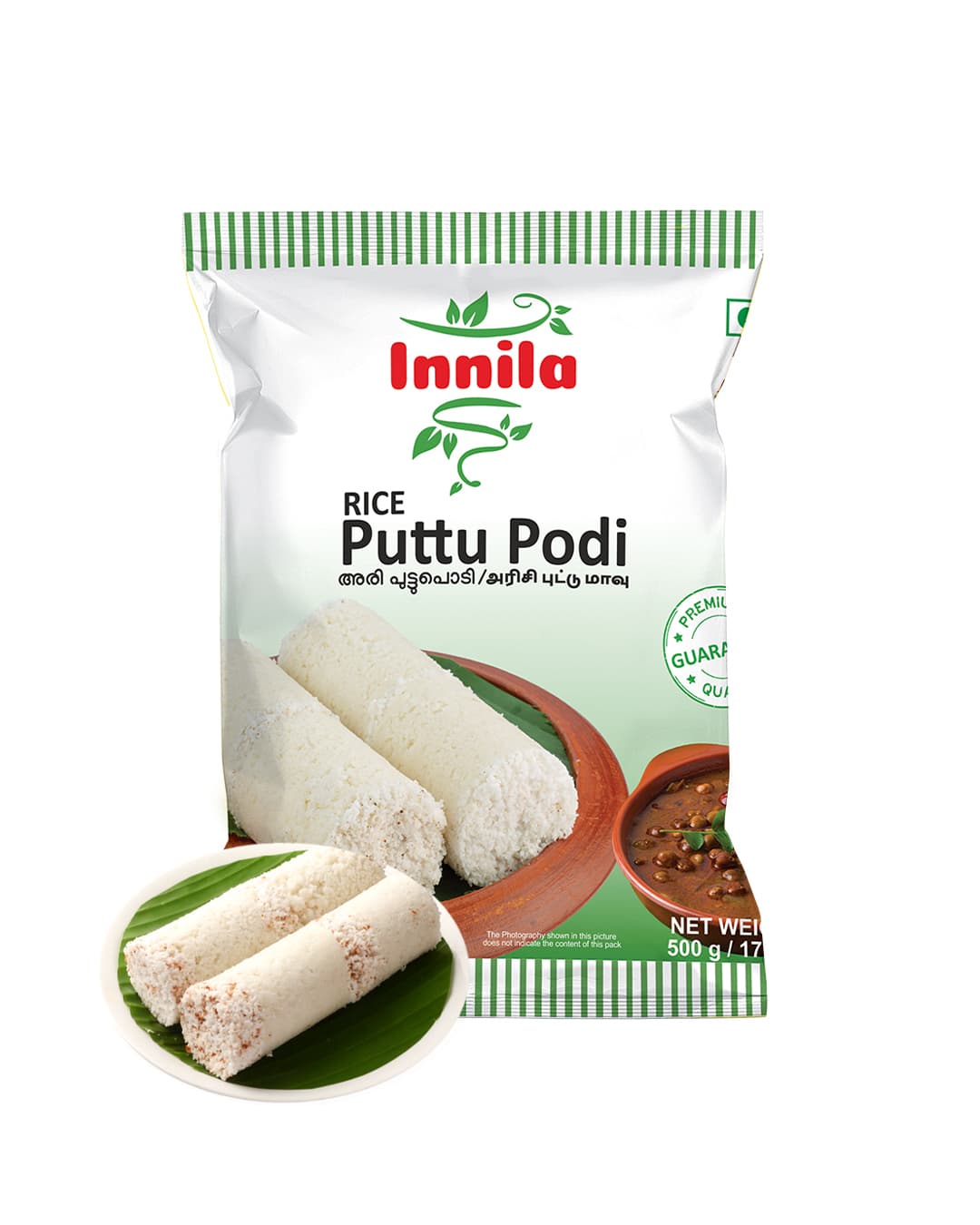 Innila Puttu Flour