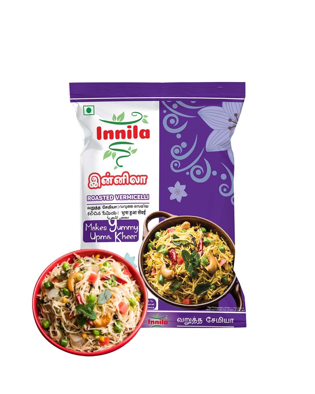 Innila Roasted Vermicelli
